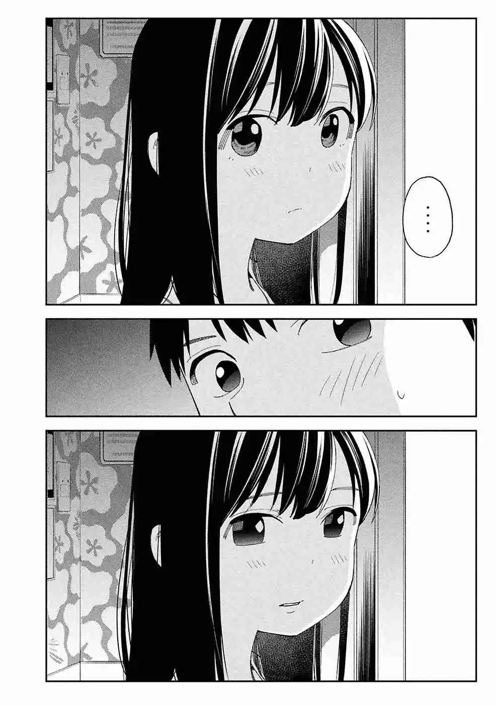 Karamizakari: Boku No Honto To Kimi No Uso - Capítulo 8 - Página 16 - LectorTMOo