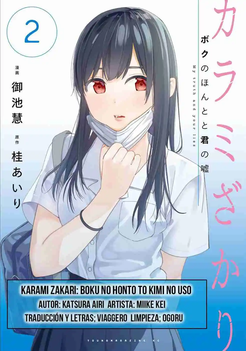 Karamizakari: Boku No Honto To Kimi No Uso - Capítulo 9 - Página 25 - LectorTMOo