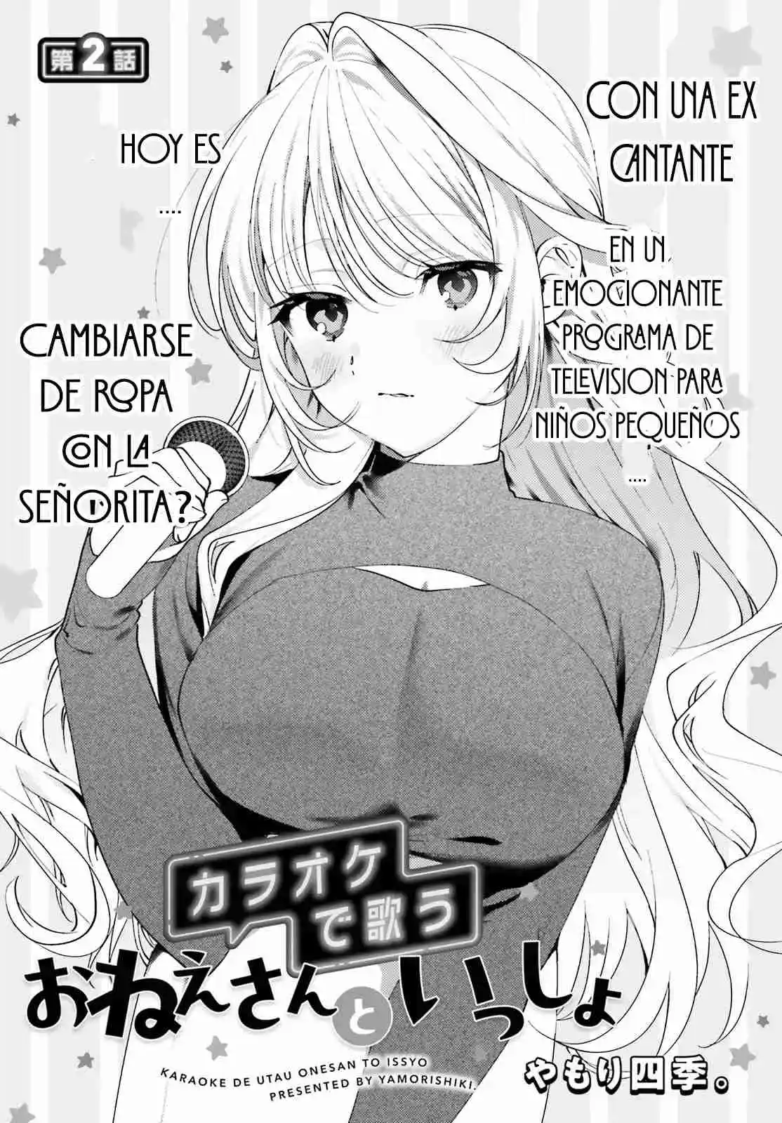 Karaoke De Utau Oneesan To Issyo - Capítulo 2 - Página 4 - LectorTMOo