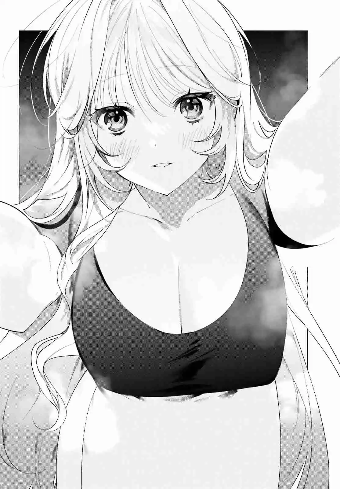 Karaoke De Utau Oneesan To Issyo - Capítulo 2 - Página 17 - LectorTMOo