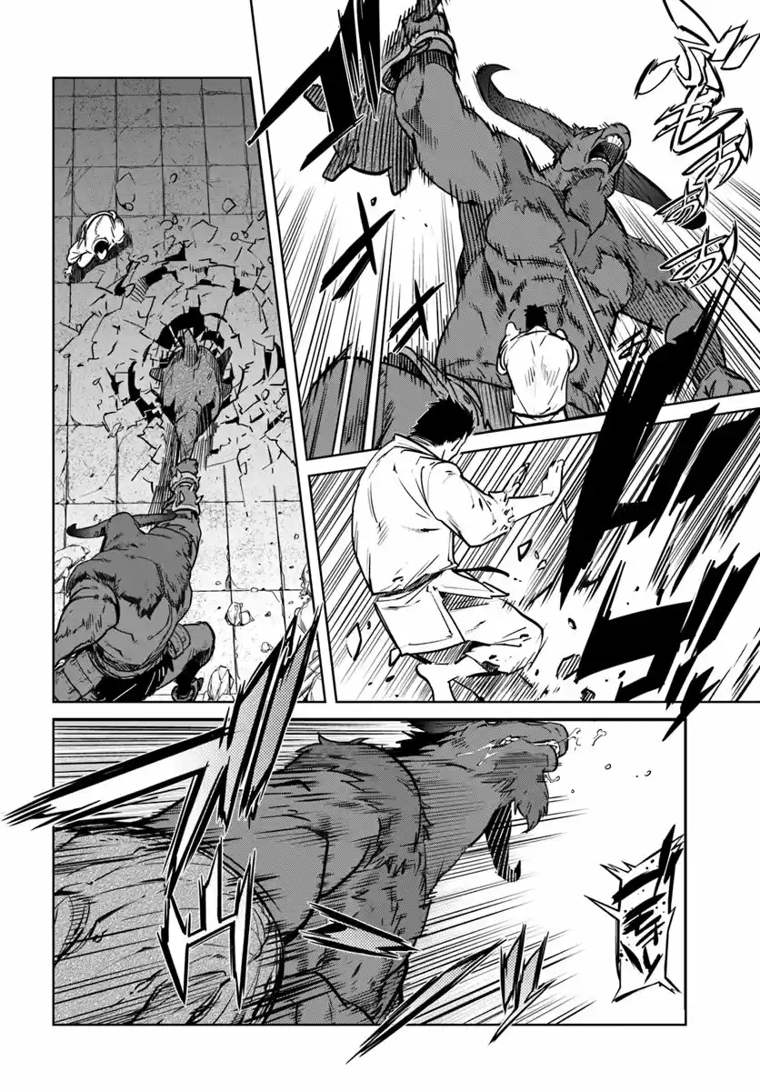 Karate Baka Isekai - Capítulo 1 - Página 17 - LectorTMOo