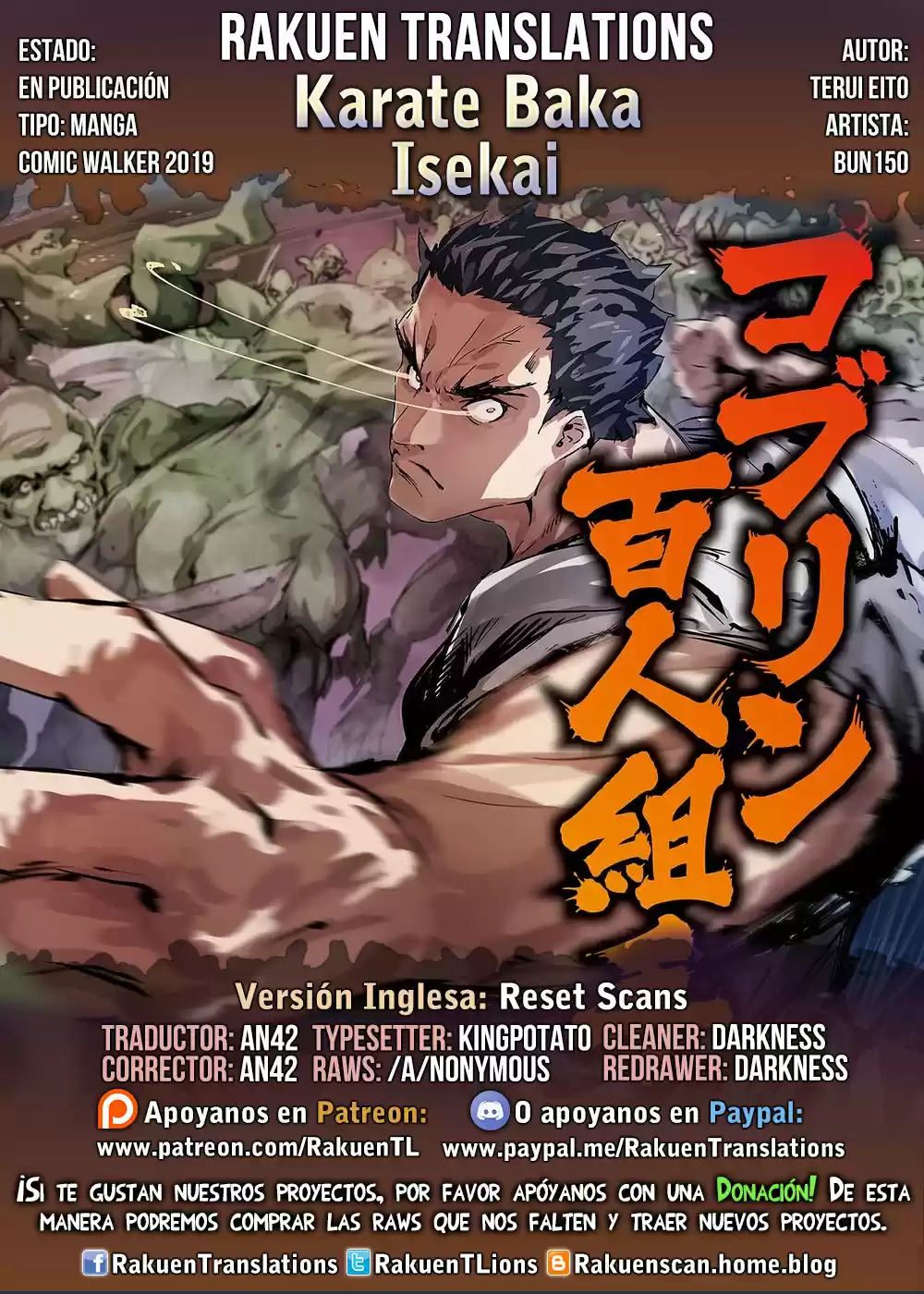 Karate Baka Isekai - Capítulo 10.20 - Página 1 - LectorTMOo