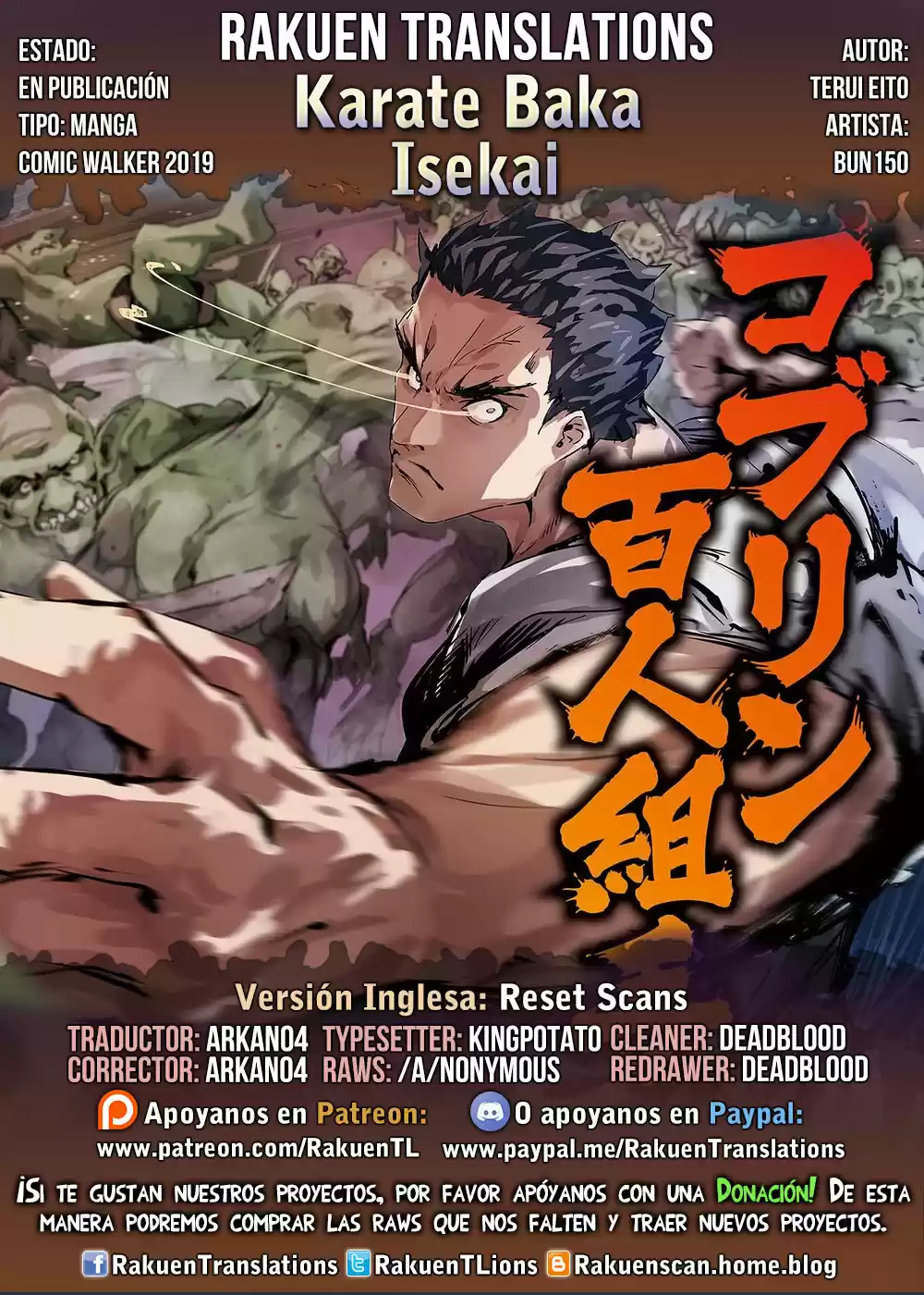 Karate Baka Isekai - Capítulo 11.20 - Página 1 - LectorTMOo