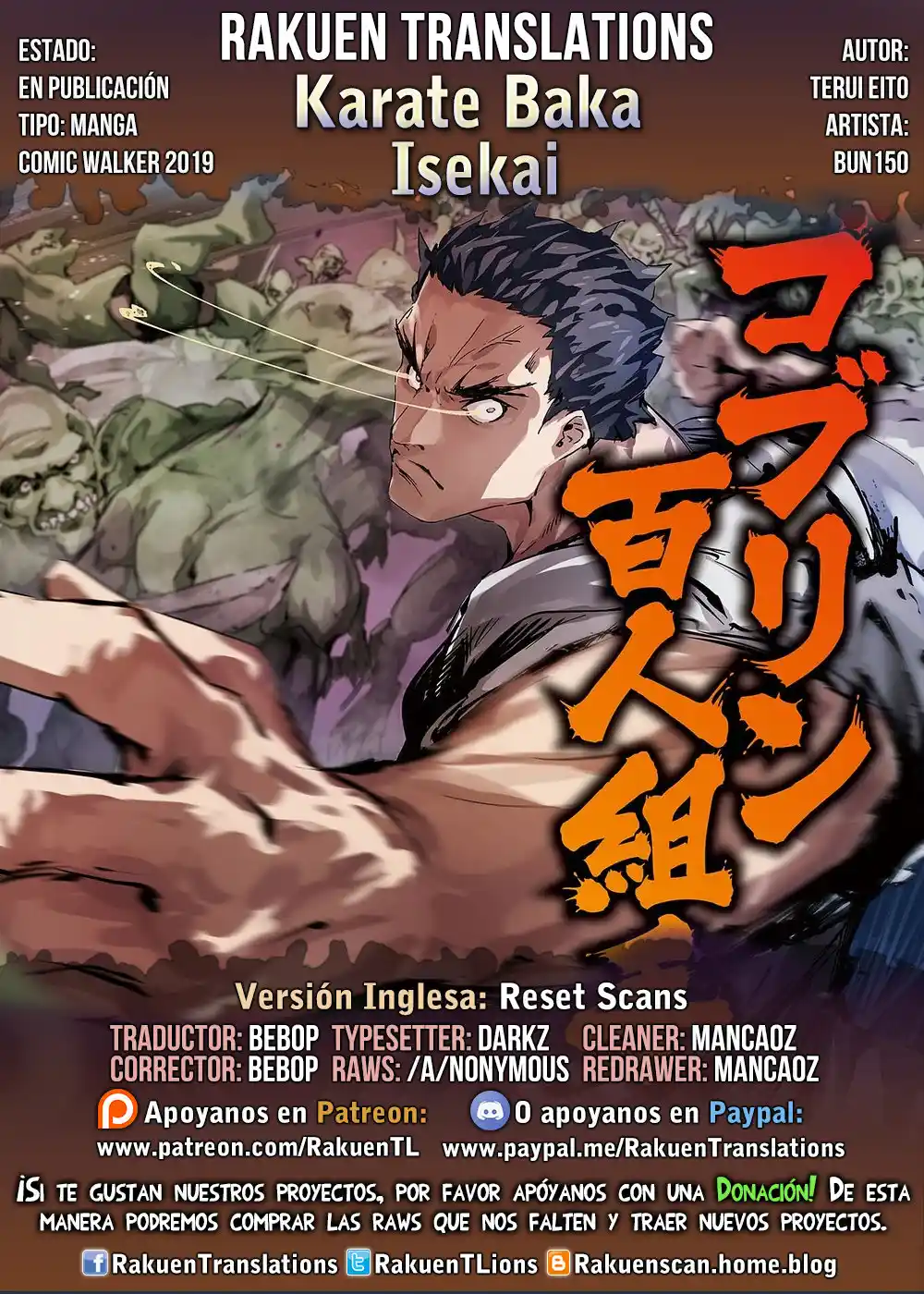 Karate Baka Isekai - Capítulo 16.20 - Página 1 - LectorTMOo
