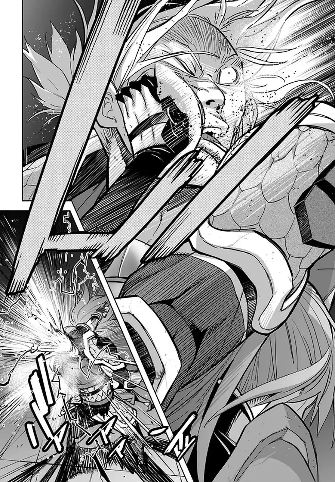 Karate Baka Isekai - Capítulo 17.20 - Página 7 - LectorTMOo
