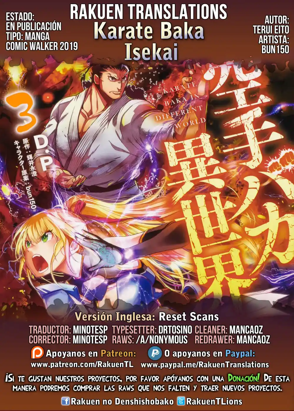 Karate Baka Isekai - Capítulo 18.20 - Página 1 - LectorTMOo
