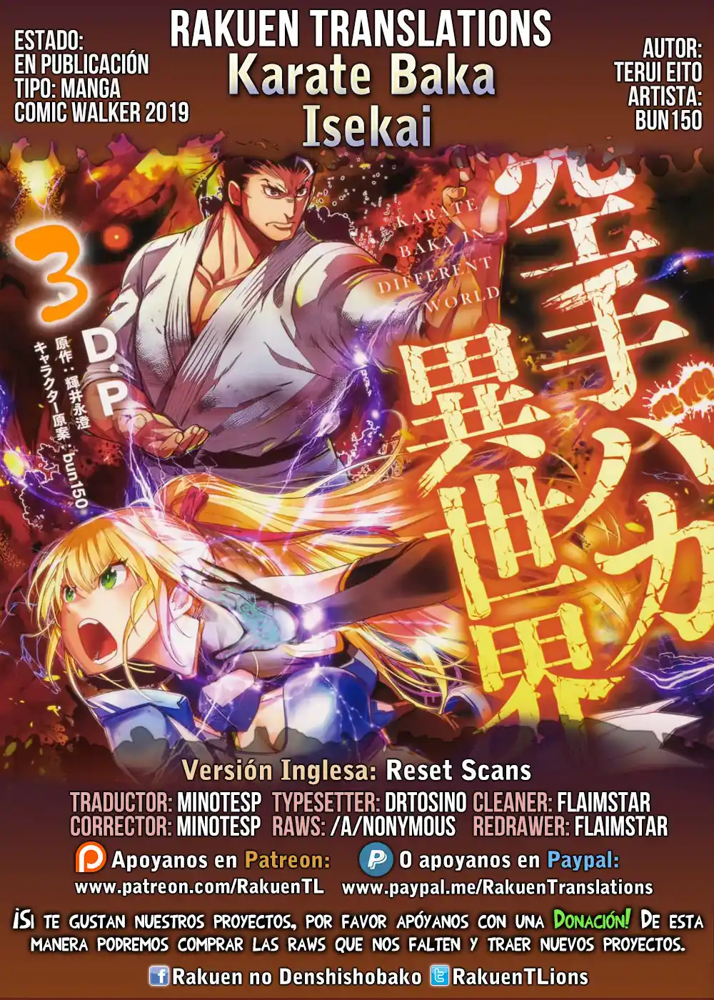 Karate Baka Isekai - Capítulo 19.10 - Página 1 - LectorTMOo