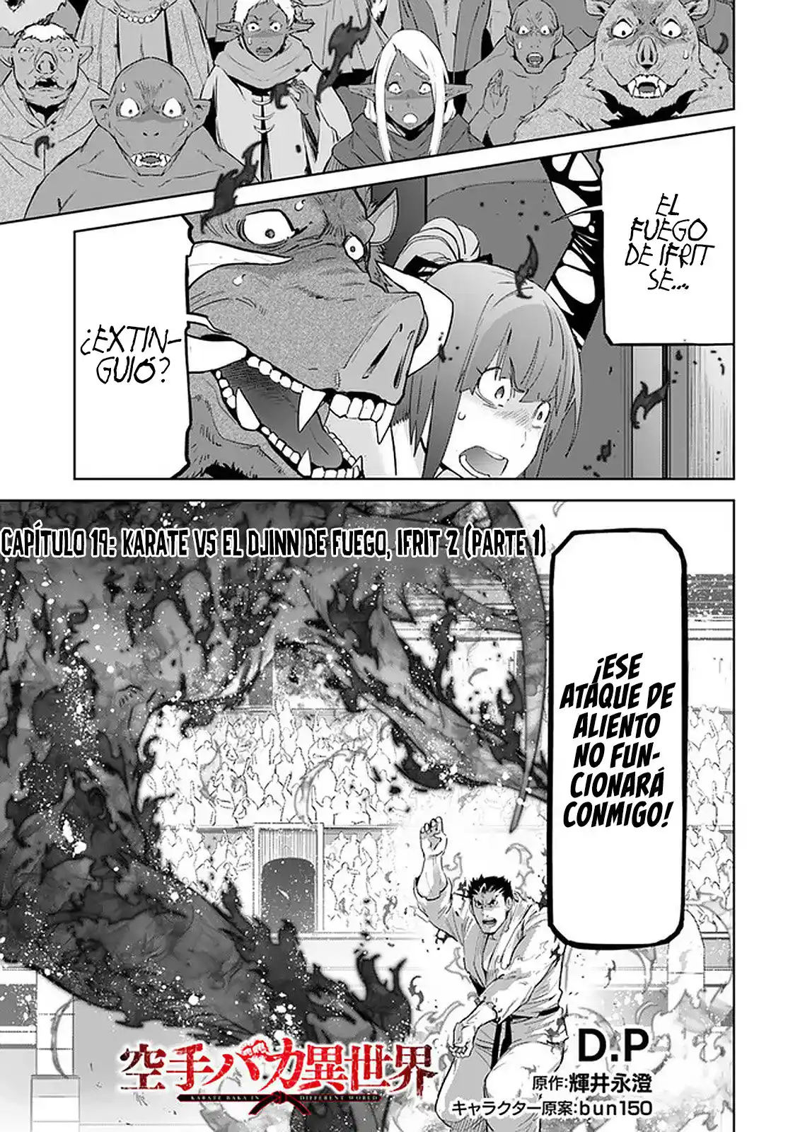 Karate Baka Isekai - Capítulo 19.10 - Página 3 - LectorTMOo