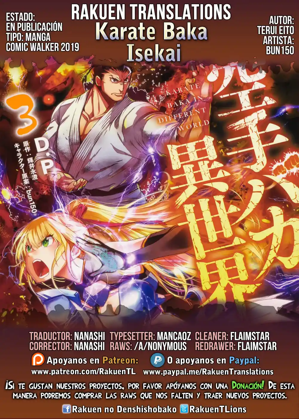 Karate Baka Isekai - Capítulo 19.20 - Página 1 - LectorTMOo