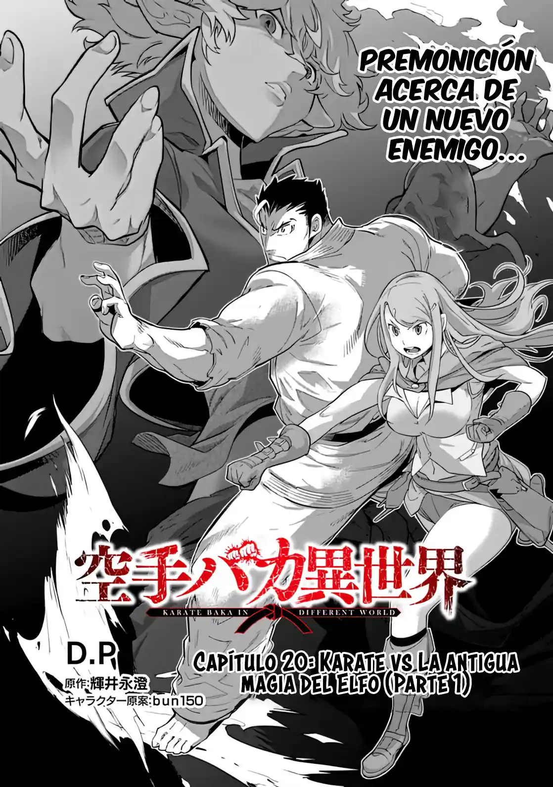 Karate Baka Isekai - Capítulo 20.10 - Página 3 - LectorTMOo