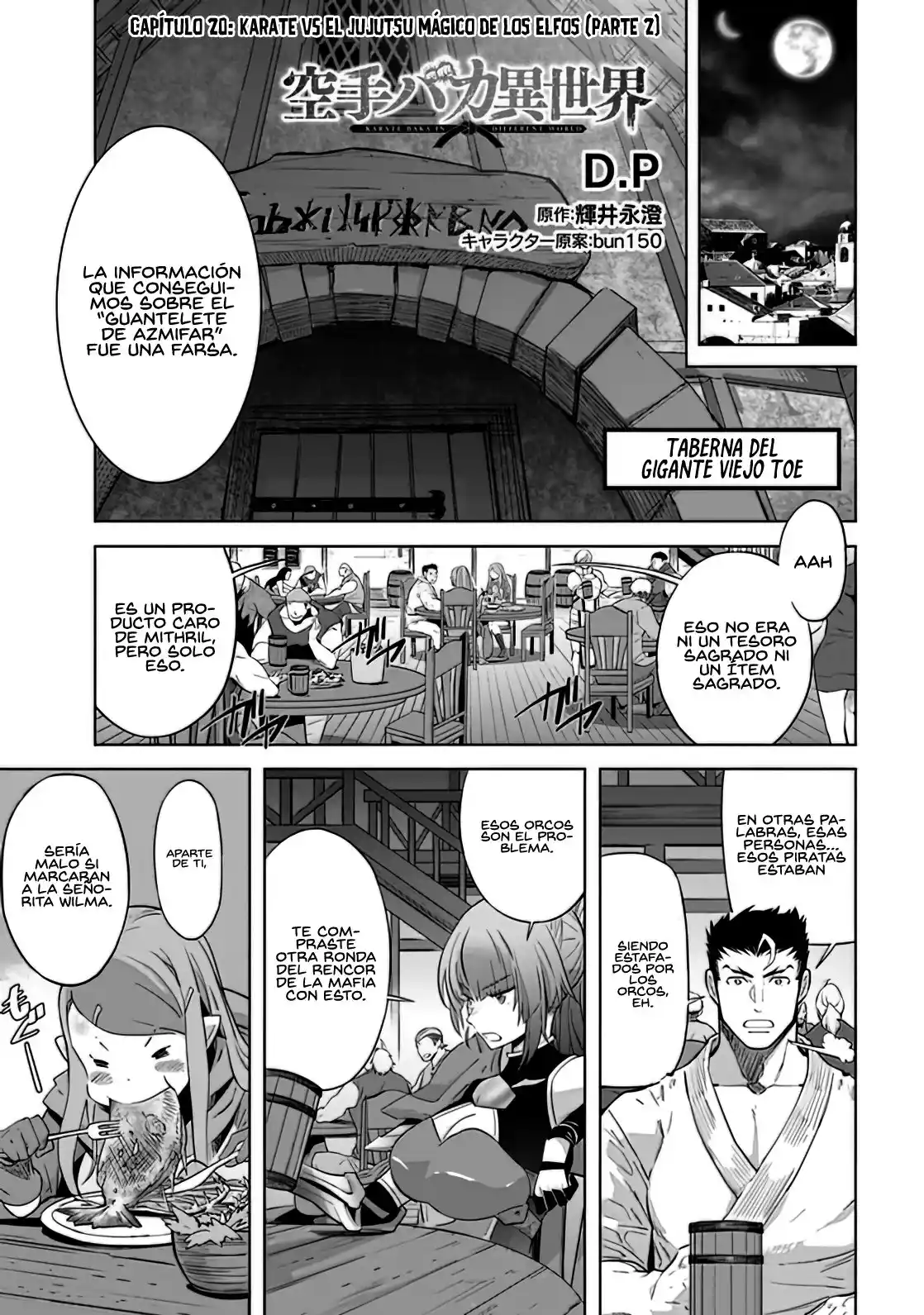Karate Baka Isekai - Capítulo 20.20 - Página 3 - LectorTMOo