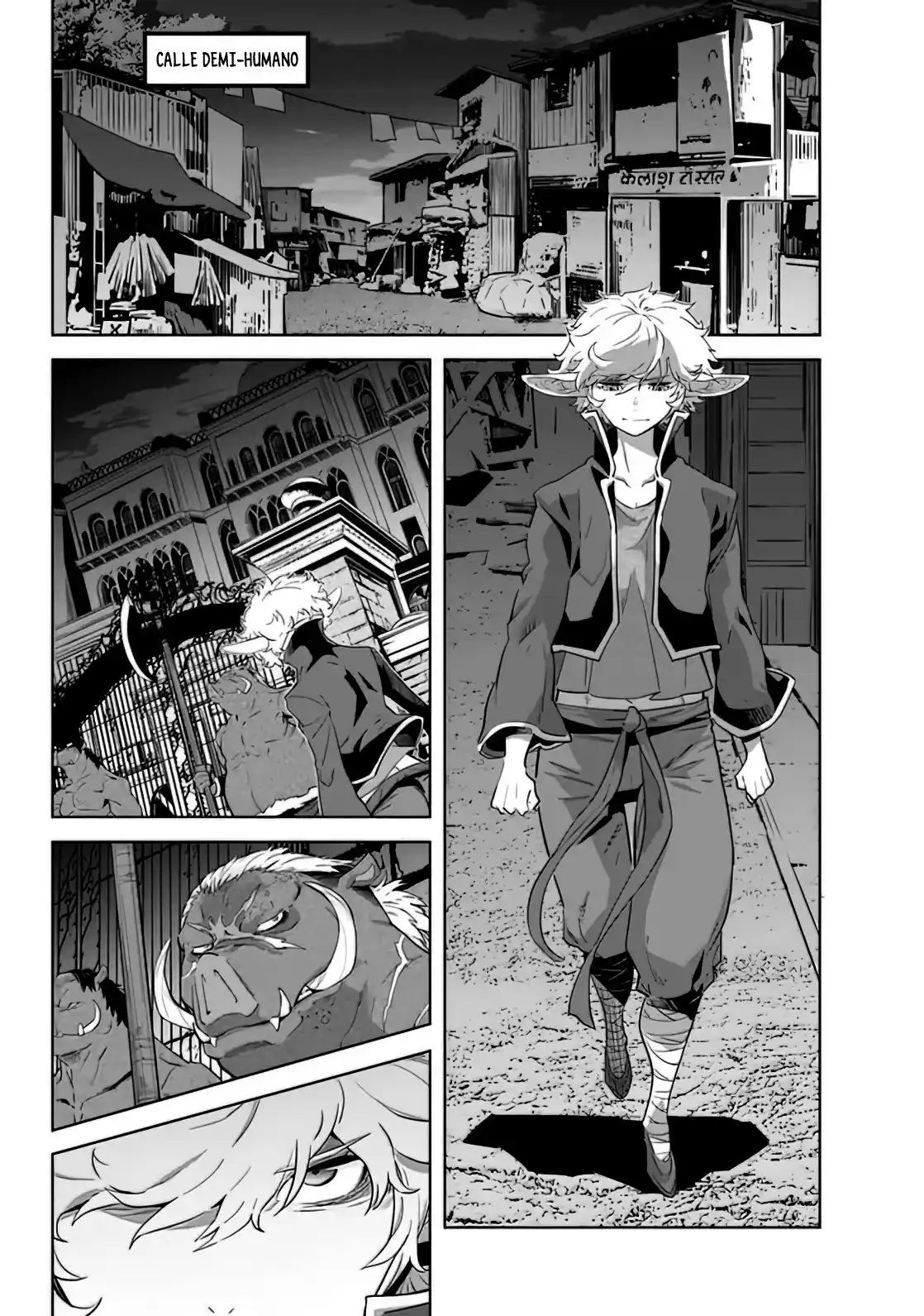 Karate Baka Isekai - Capítulo 21.1 - Página 4 - LectorTMOo