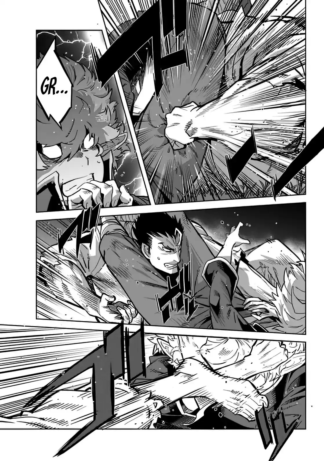 Karate Baka Isekai - Capítulo 21.20 - Página 17 - LectorTMOo