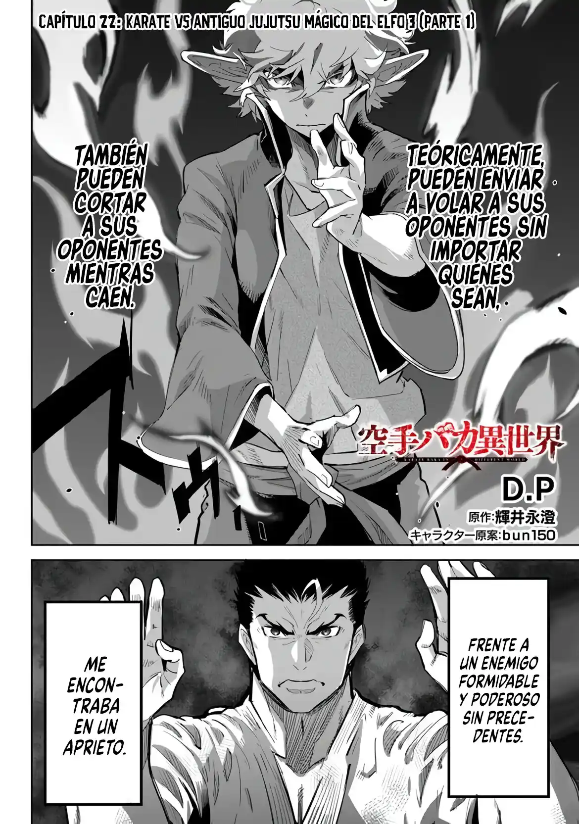Karate Baka Isekai - Capítulo 22.1 - Página 3 - LectorTMOo