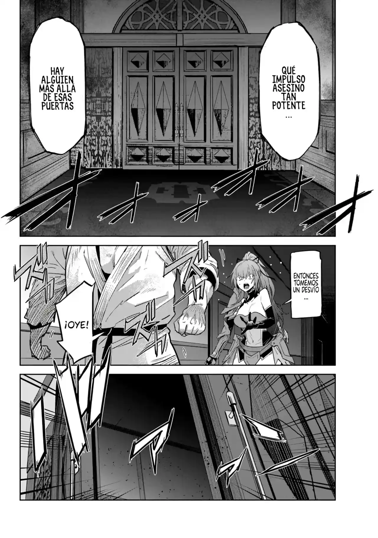 Karate Baka Isekai - Capítulo 24.2 - Página 17 - LectorTMOo