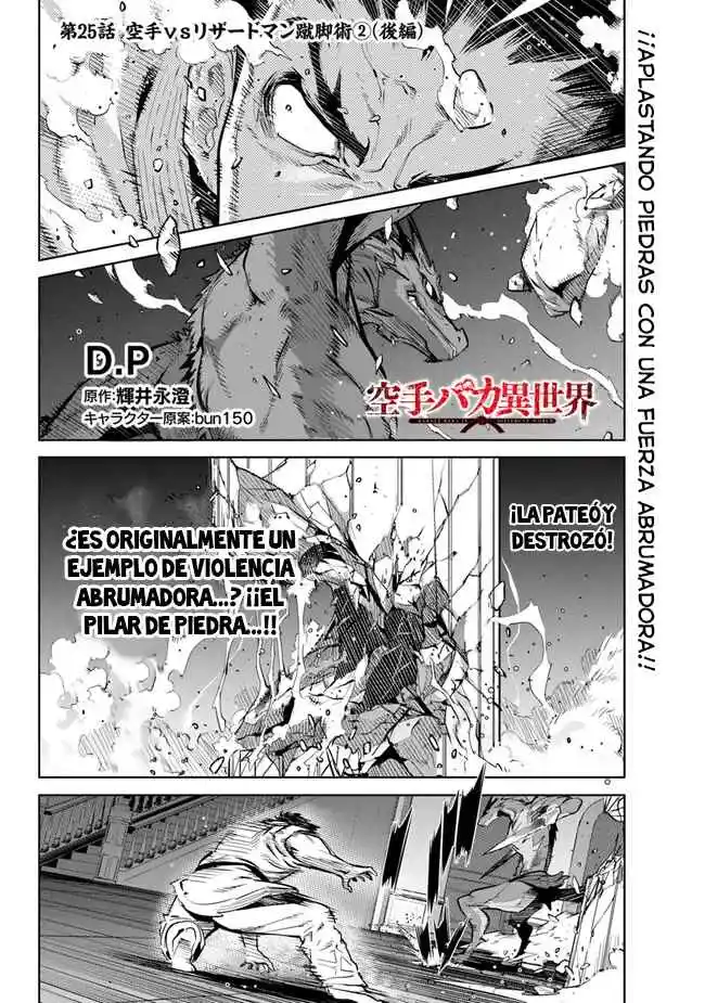 Karate Baka Isekai - Capítulo 25.20 - Página 2 - LectorTMOo