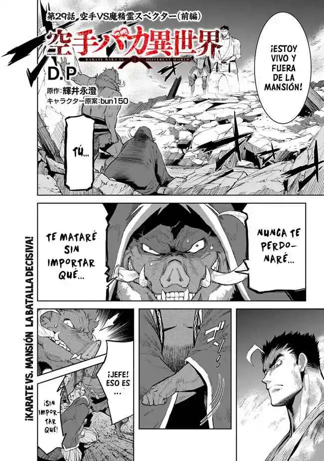 Karate Baka Isekai - Capítulo 29 - Página 2 - LectorTMOo
