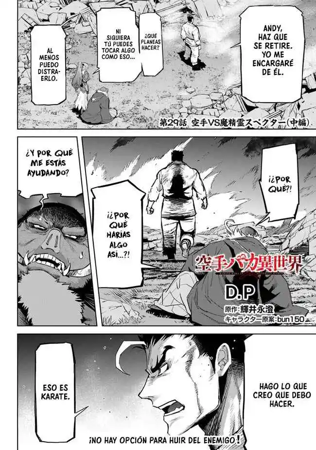 Karate Baka Isekai - Capítulo 29 - Página 17 - LectorTMOo