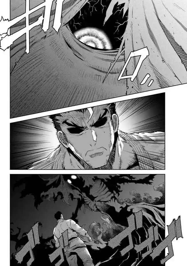 Karate Baka Isekai - Capítulo 29 - Página 21 - LectorTMOo