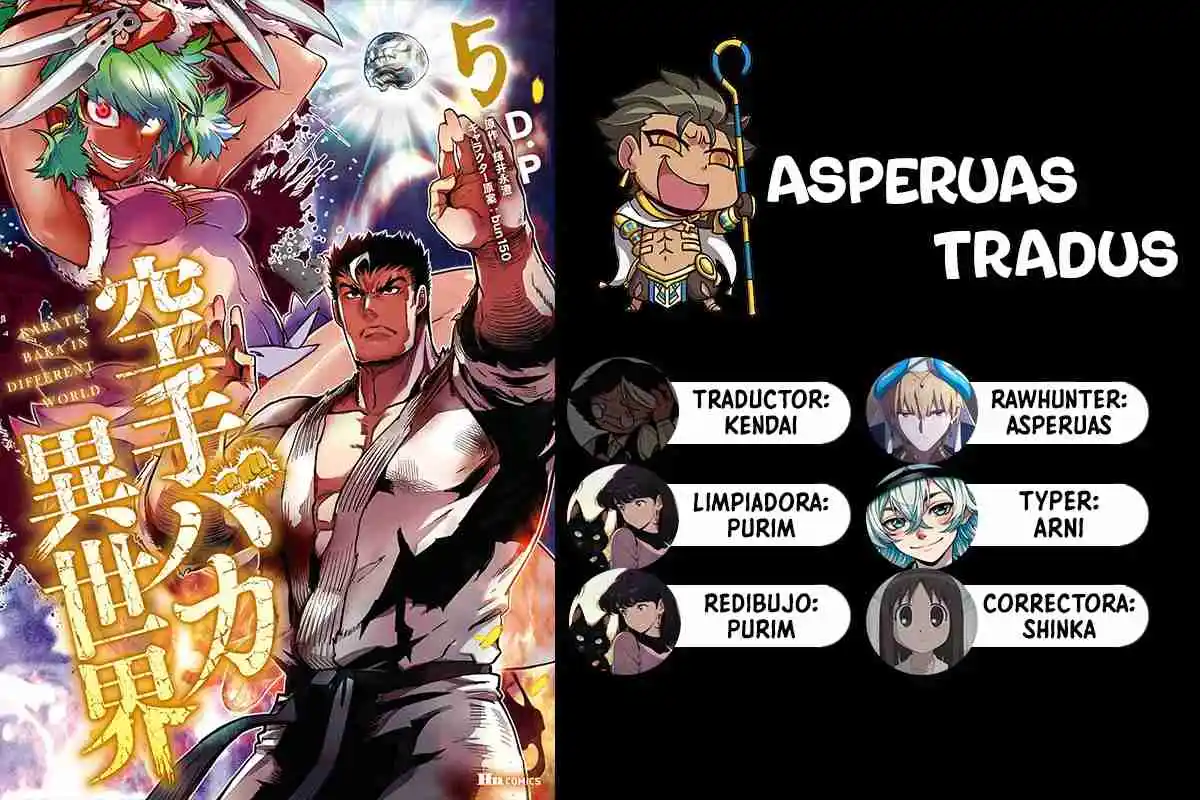 Karate Baka Isekai - Capítulo 30 - Página 1 - LectorTMOo