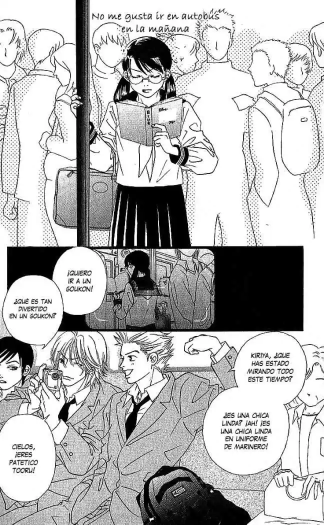 Kare First Love - Capítulo 1 - Página 5 - LectorTMOo
