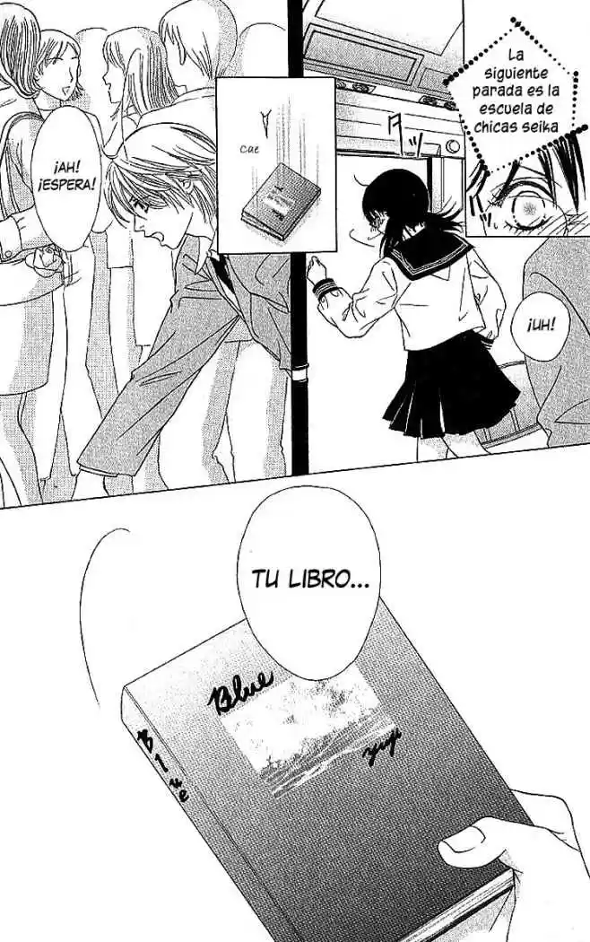 Kare First Love - Capítulo 1 - Página 12 - LectorTMOo