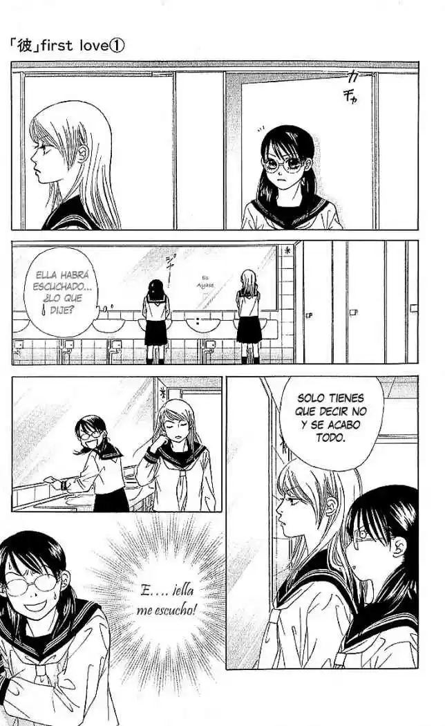 Kare First Love - Capítulo 1 - Página 23 - LectorTMOo