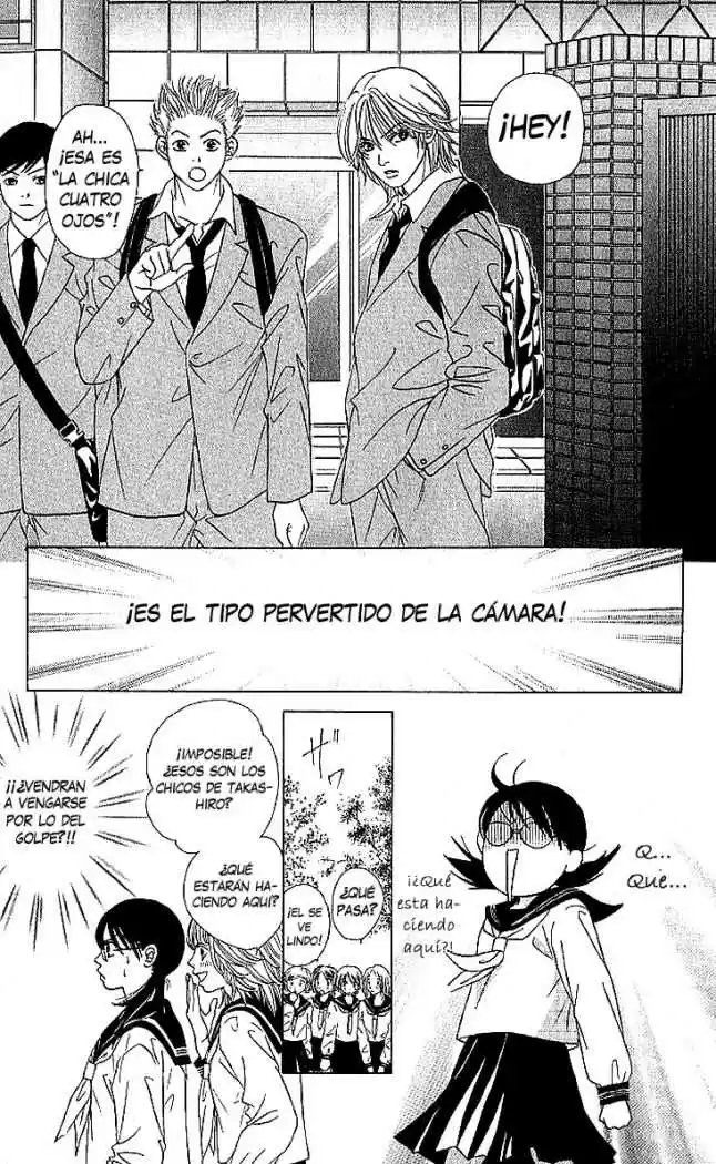 Kare First Love - Capítulo 1 - Página 25 - LectorTMOo