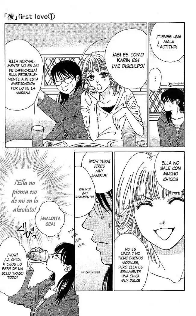 Kare First Love - Capítulo 1 - Página 39 - LectorTMOo