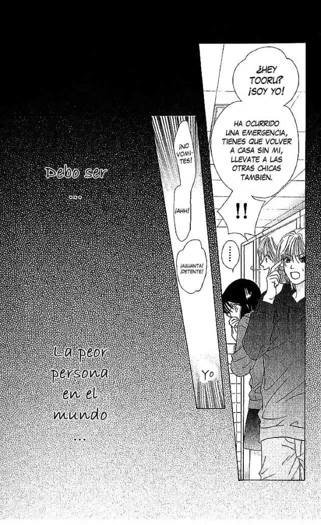 Kare First Love - Capítulo 1 - Página 47 - LectorTMOo