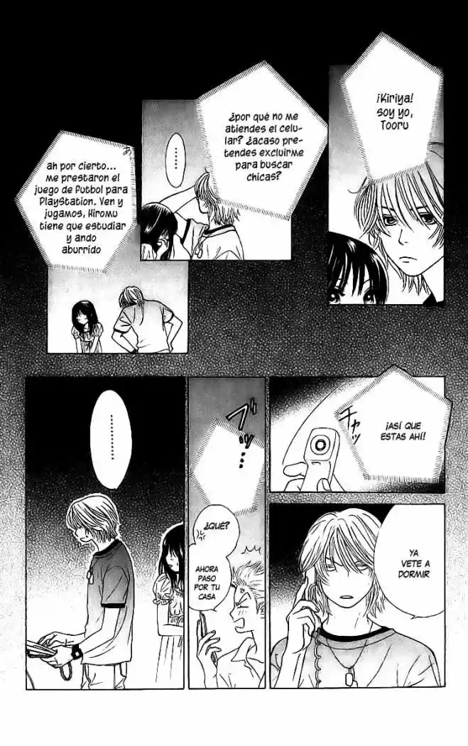Kare First Love - Capítulo 10 - Página 4 - LectorTMOo