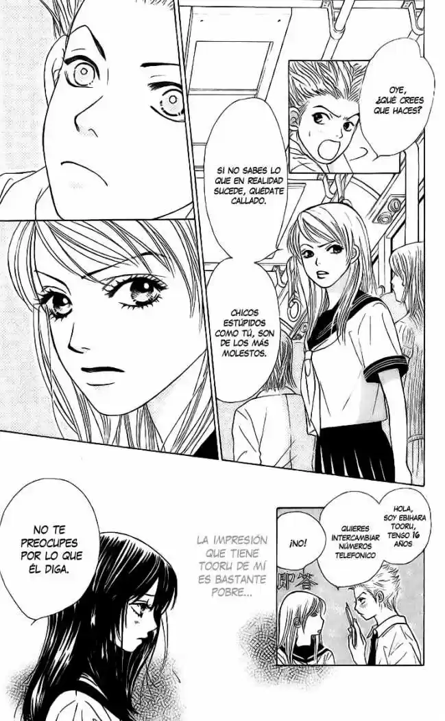 Kare First Love - Capítulo 10 - Página 13 - LectorTMOo