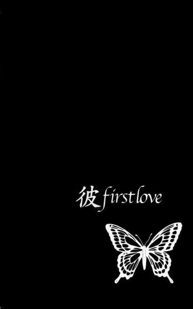 Kare First Love - Capítulo 10 - Página 30 - LectorTMOo