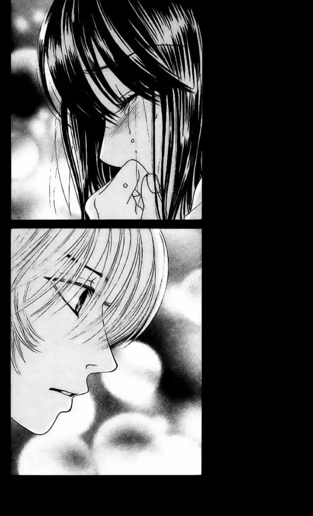 Kare First Love - Capítulo 10 - Página 31 - LectorTMOo