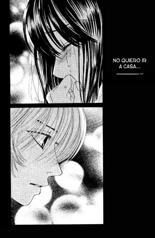 Kare First Love - Capítulo 11 - Página 1 - LectorTMOo