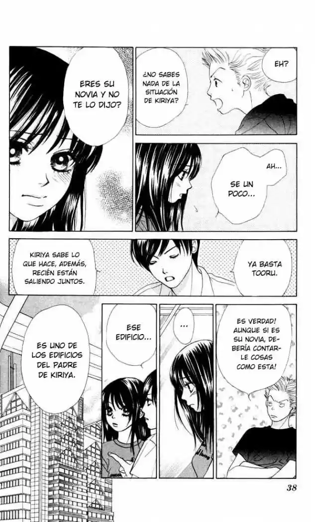 Kare First Love - Capítulo 13 - Página 5 - LectorTMOo