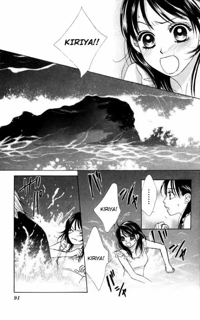 Kare First Love - Capítulo 14 - Página 28 - LectorTMOo