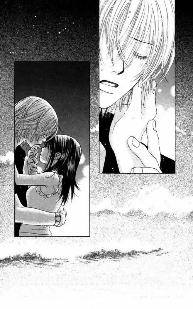 Kare First Love - Capítulo 15 - Página 2 - LectorTMOo