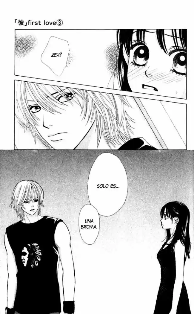 Kare First Love - Capítulo 16 - Página 13 - LectorTMOo