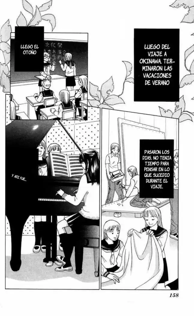 Kare First Love - Capítulo 17 - Página 2 - LectorTMOo