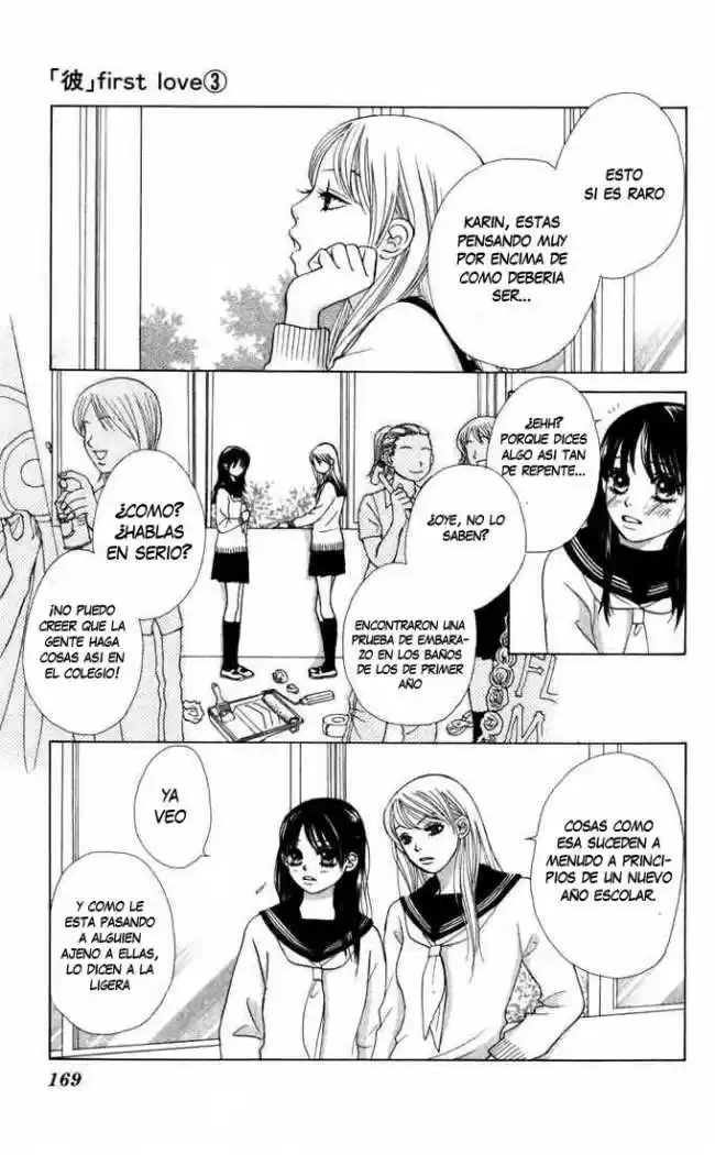 Kare First Love - Capítulo 17 - Página 13 - LectorTMOo