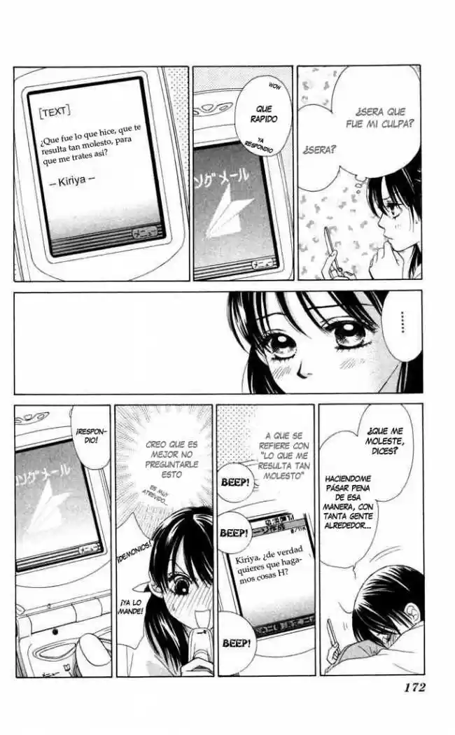 Kare First Love - Capítulo 17 - Página 16 - LectorTMOo