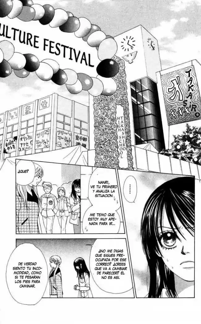Kare First Love - Capítulo 17 - Página 19 - LectorTMOo