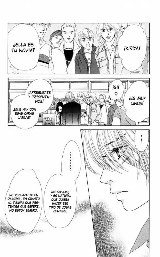 Kare First Love - Capítulo 17 - Página 26 - LectorTMOo