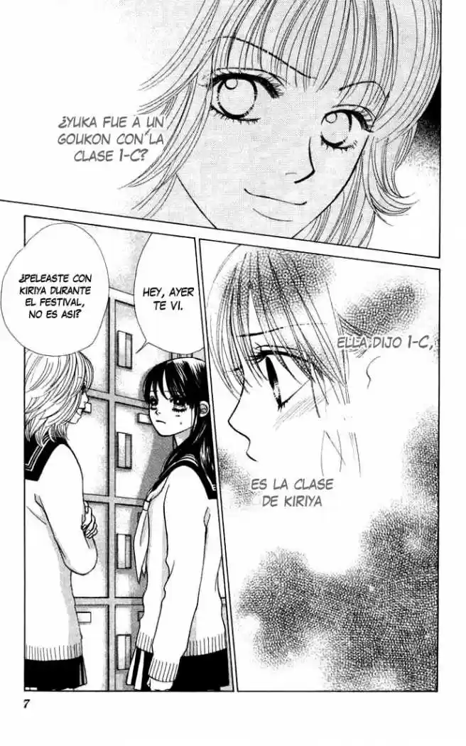 Kare First Love - Capítulo 18 - Página 5 - LectorTMOo