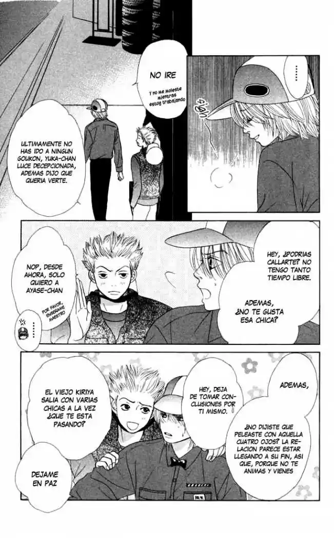 Kare First Love - Capítulo 18 - Página 15 - LectorTMOo