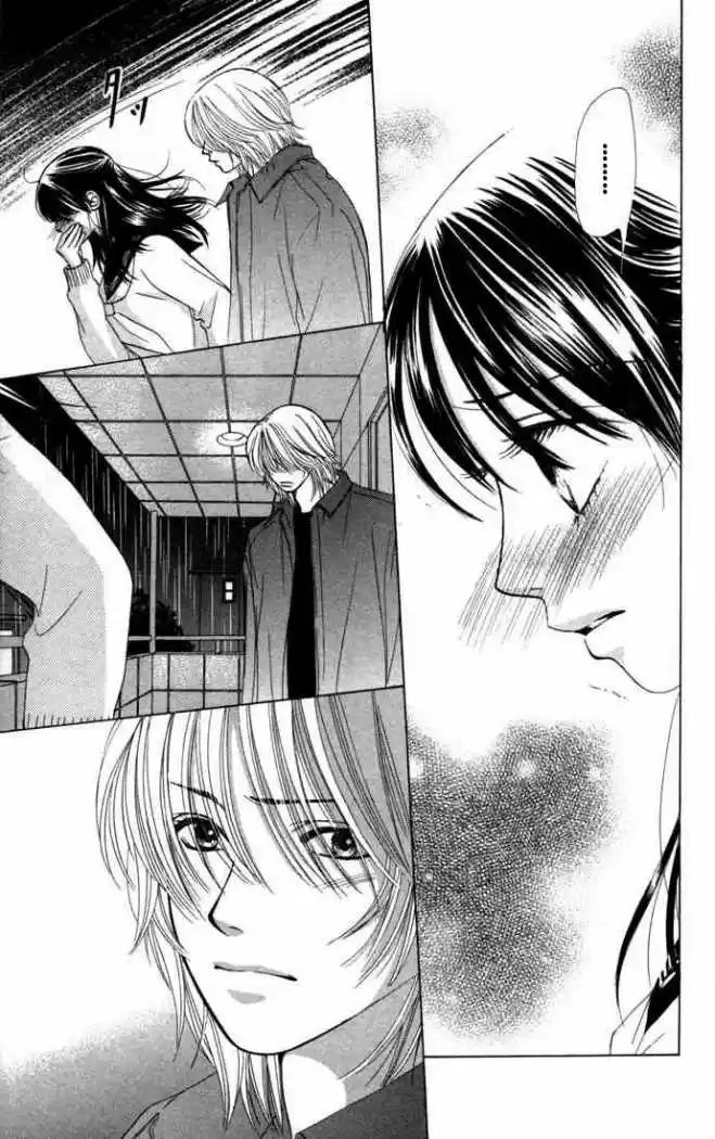 Kare First Love - Capítulo 19 - Página 3 - LectorTMOo