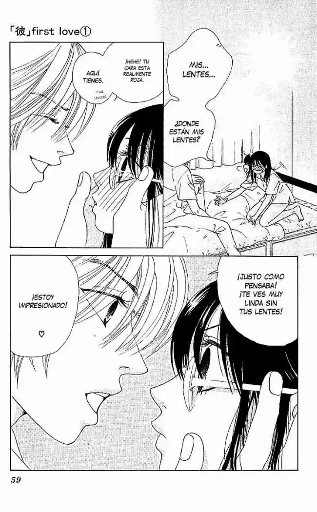 Kare First Love - Capítulo 2 - Página 3 - LectorTMOo