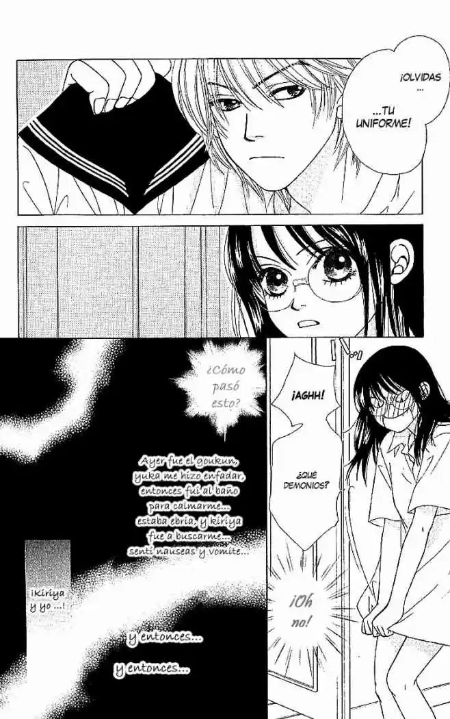 Kare First Love - Capítulo 2 - Página 6 - LectorTMOo