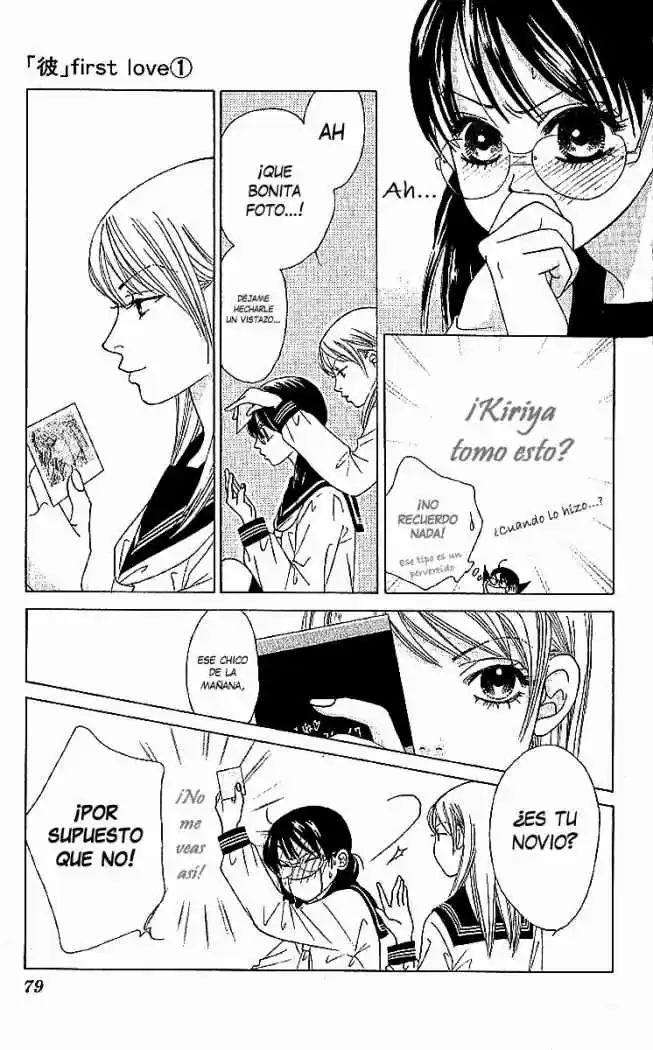 Kare First Love - Capítulo 2 - Página 23 - LectorTMOo